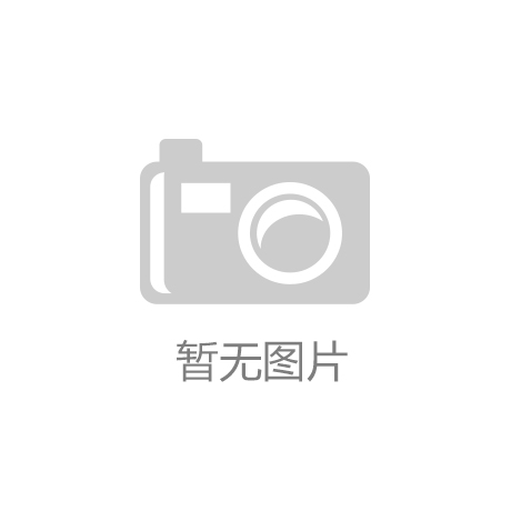 尊龙 ag北海的冬日之旅尊龙凯时带你度过一个|河北财达大智慧
